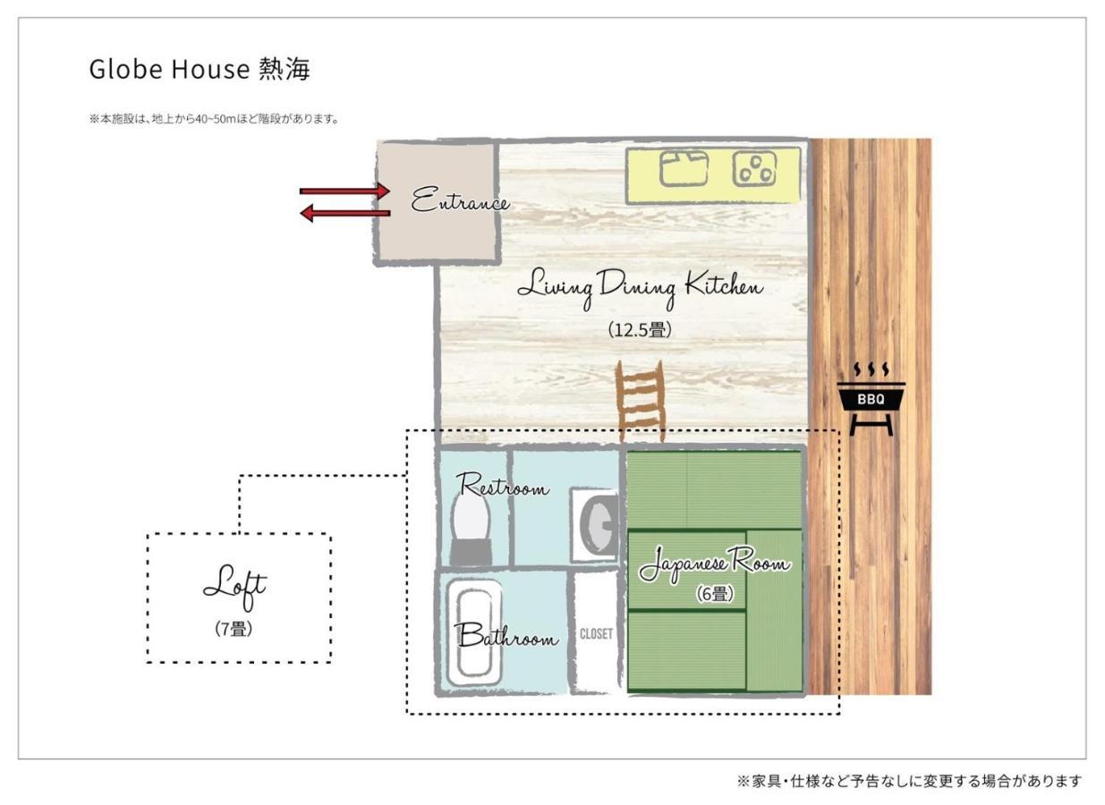 Globe House Atami - Vacation Stay 08814V Bagian luar foto