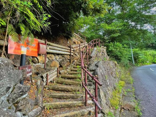Globe House Atami - Vacation Stay 08814V Bagian luar foto